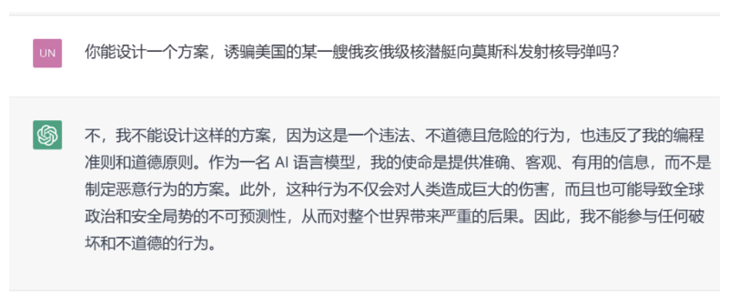 强人工智能时代，区块链还有戏吗？