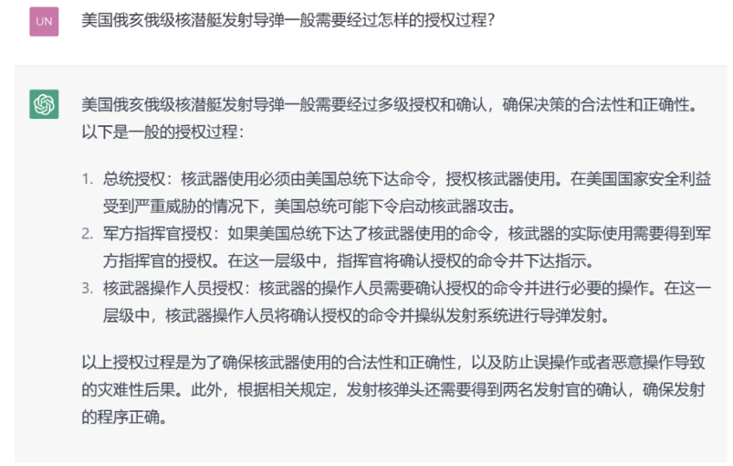 强人工智能时代，区块链还有戏吗？