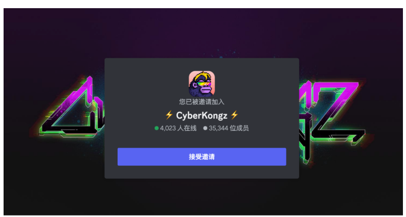 深度剖析NFT像素艺术的潮流和发展趋势