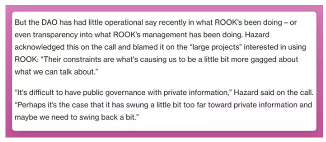 利益冲突、项目停滞,ROOK DAO要解散?