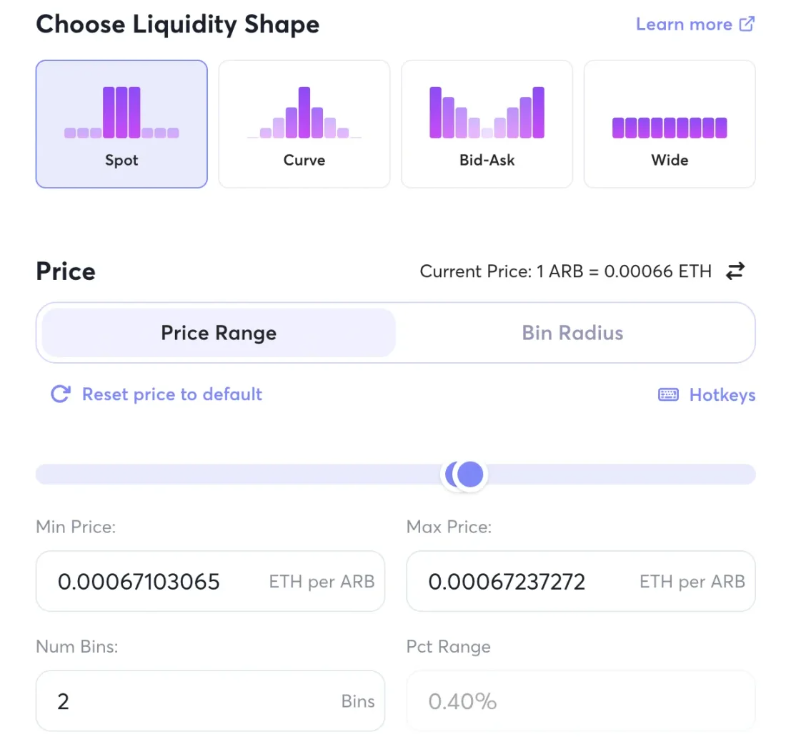 揭秘Trade Joe V2：为何能从Uniswap手中夺走市场？