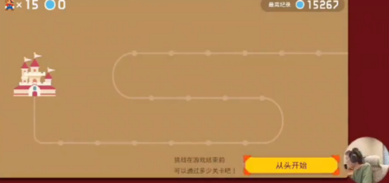 3A链游的畅想：3A和链游能够解决彼此的哪些问题？
