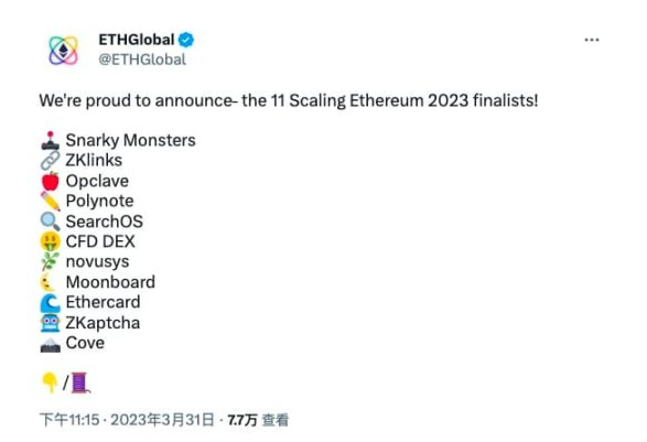 盘点11家ETHGlobal「Scaling Ethereum 2023」黑客松决赛项目