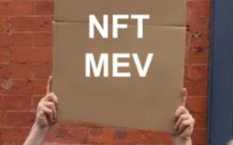 NFT MEV的基础设施和机会