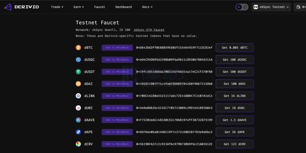 zkSync Era第一批项目来了，都还没发币