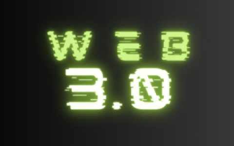 全视角解读Web3数据经济：LSD之后的下一个千亿级赛道