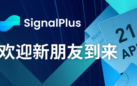 SignalPlus：华尔街预计一季度经济向好，大型银行压力缓解