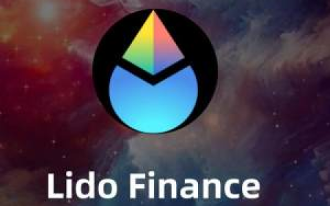 Lido将如何渐进地进行去中心化