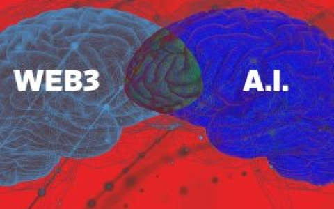 Web3生态系统中的AI应用前景