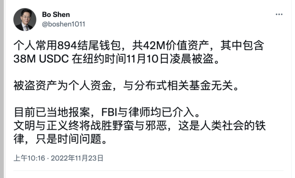 你的小狐狸和imToken钱包被盯上了？针对主流钱包的攻击、钓鱼正大规模爆发