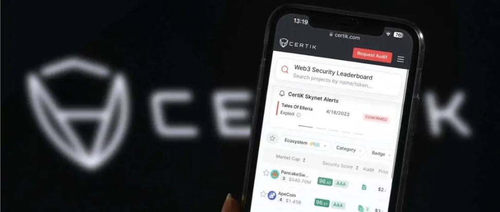 对话Web3安全独角兽CertiK：「誉满天下，谤满天下」