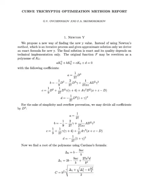 新一代Tricrypto将如何重塑Curve生态系统？