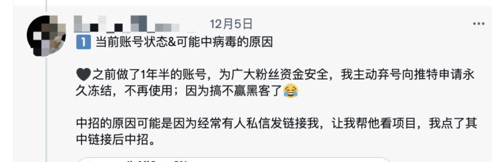 你的小狐狸和imToken钱包被盯上了？针对主流钱包的攻击、钓鱼正大规模爆发