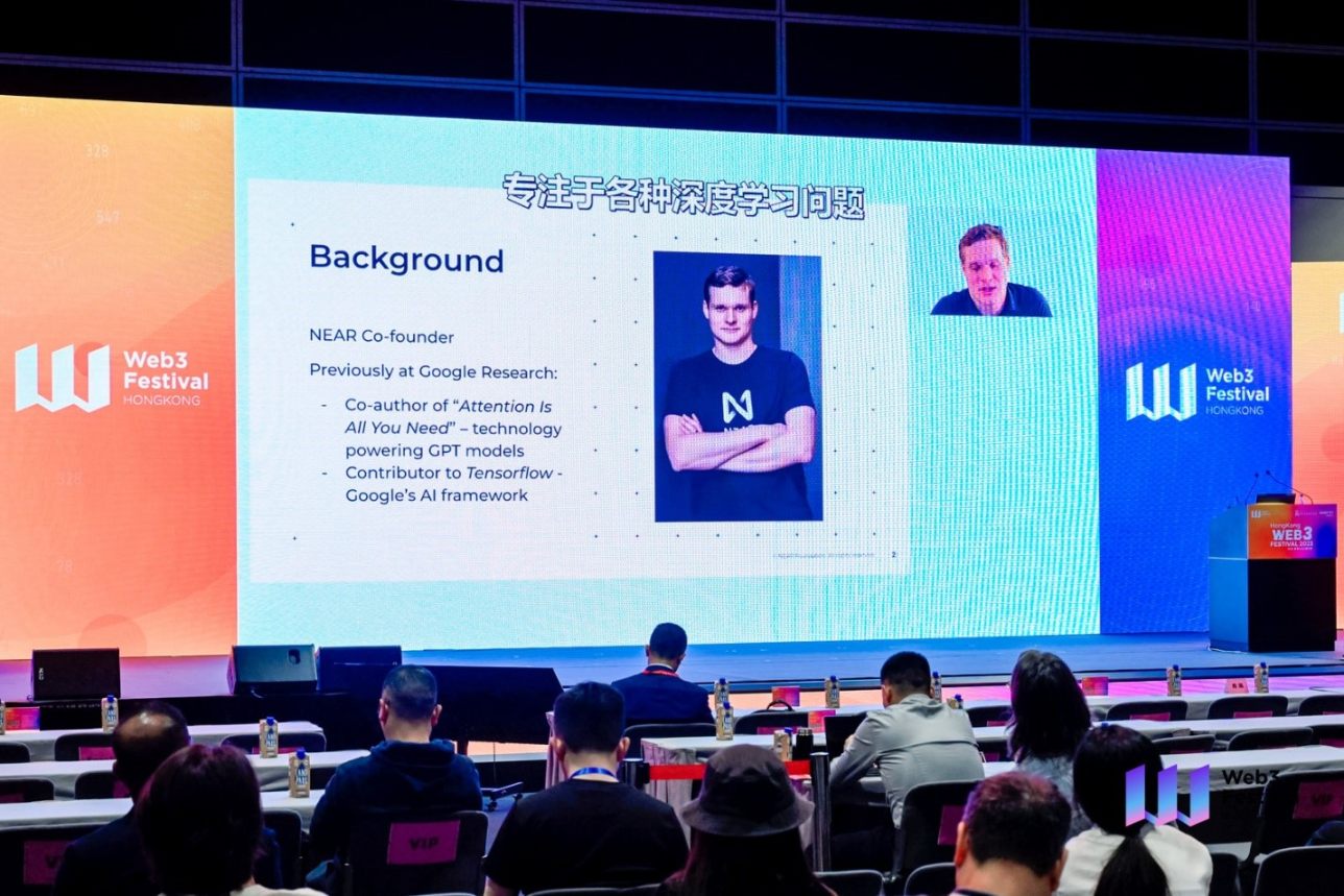 NEAR联创Illia:NEAR区块链操作系统介绍