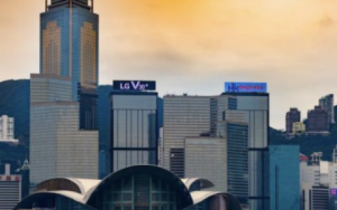 深入解读香港虚拟资产VASP发牌制度 （2023年6月1日）