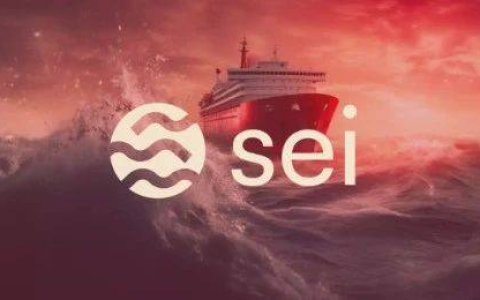 简析订单簿项目Sei Network: 突破DEX扩展性