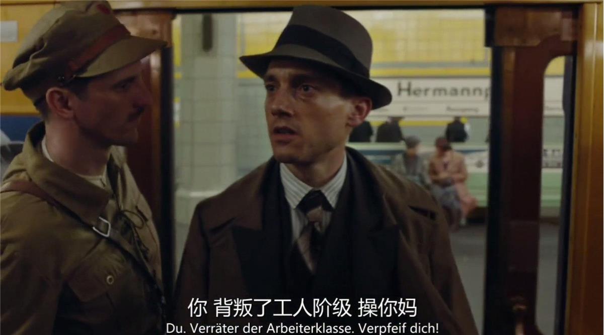 删除官网加密货币表述,进军AI,Paradigm范式转移为哪般?