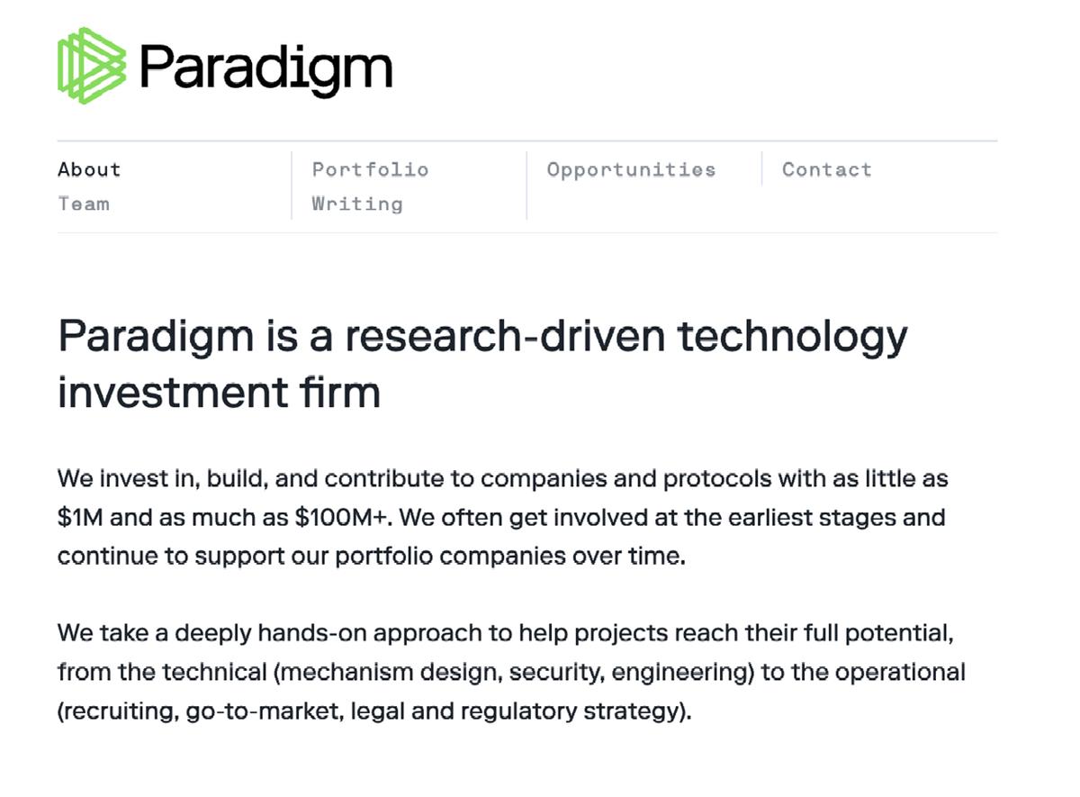 删除官网加密货币表述,进军AI,Paradigm范式转移为哪般?