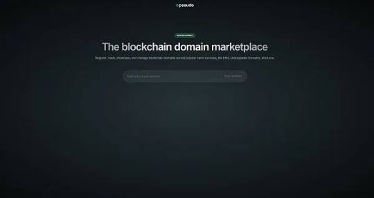 近期上线的18个DeFi、Web3游戏、工具类新项目