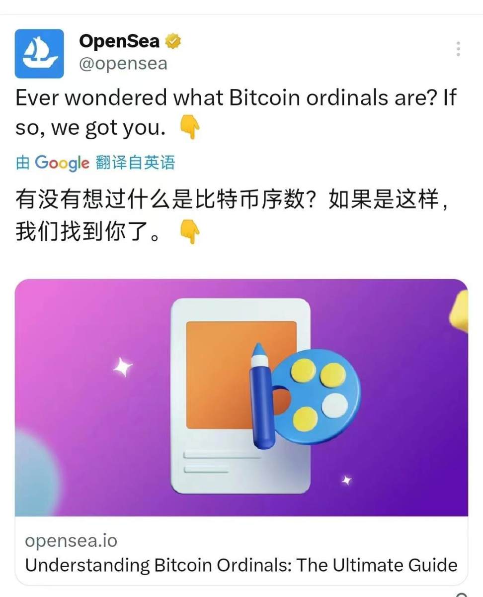 玩转比特币域名你必须懂的十件事