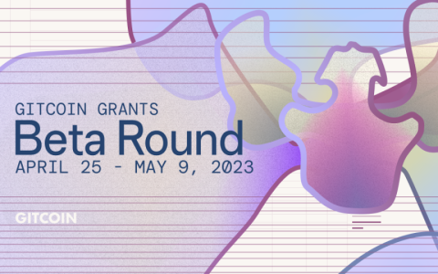 最后5天，盘点Gitcoin Beta Round值得关注的项目