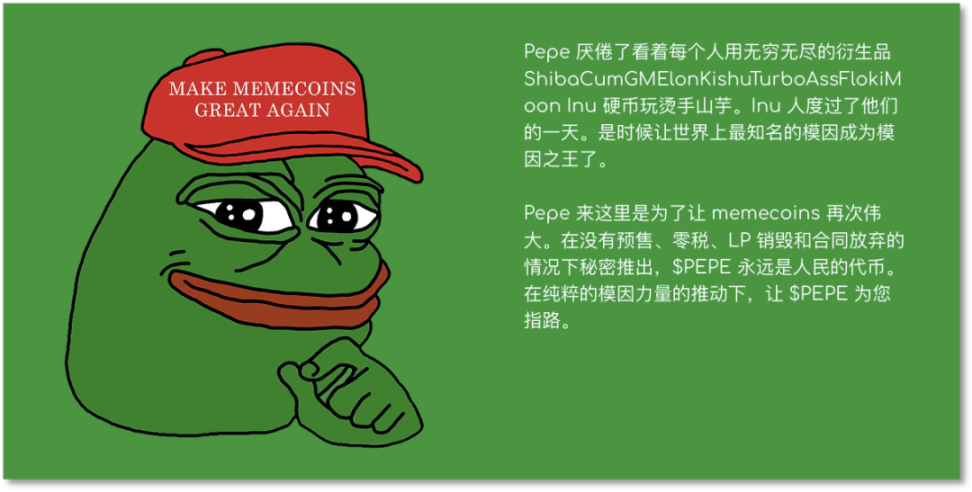 币圈「土狗」万倍狂欢:一面暴富,一面归零