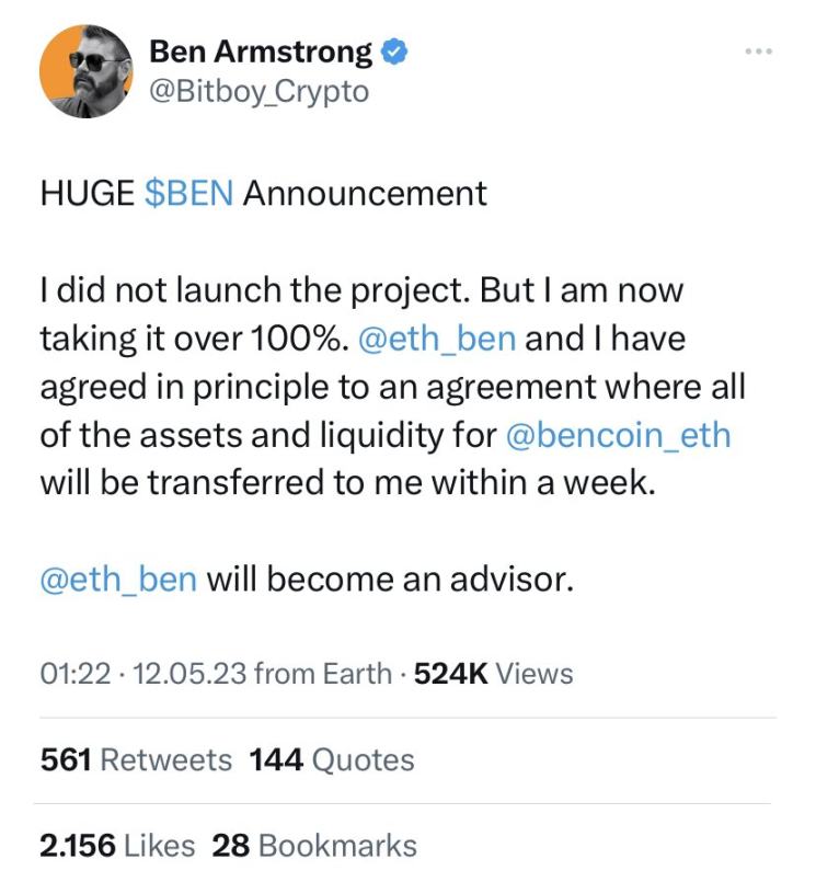 靠memecoin筹集690万美元的加密传奇：Ben是何方神圣？