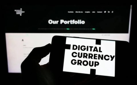 关闭TradeBlock，DCG的断臂求生之路