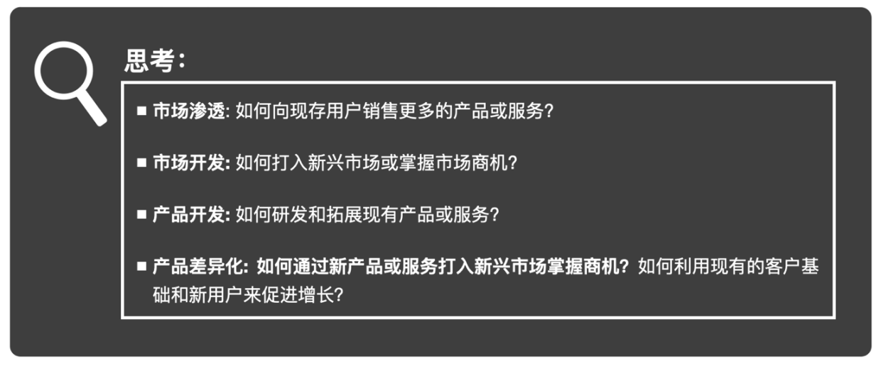 Web3营销手册：如何向主流市场营销颠覆性产品