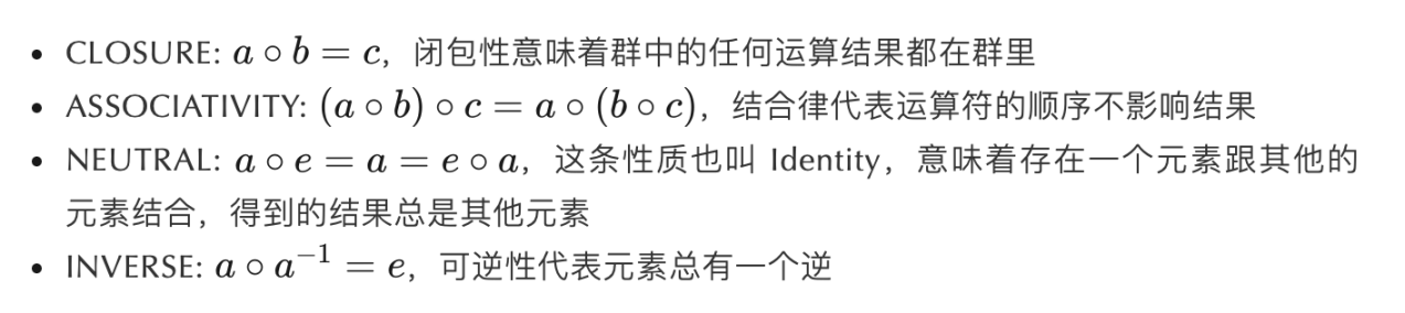 探讨Ed25519实现原理与可延展性问题