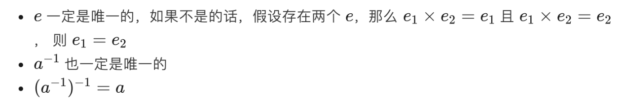 探讨Ed25519实现原理与可延展性问题