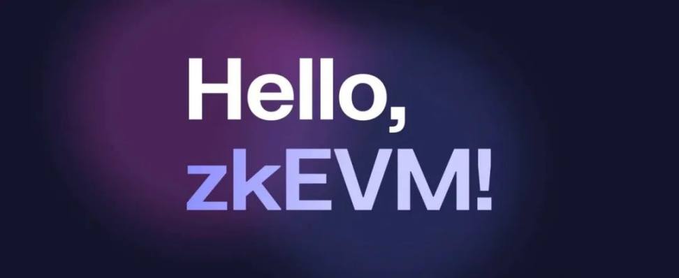 比较以太坊ZK系6个Layer 2项目:探索zkEVM的技术差异