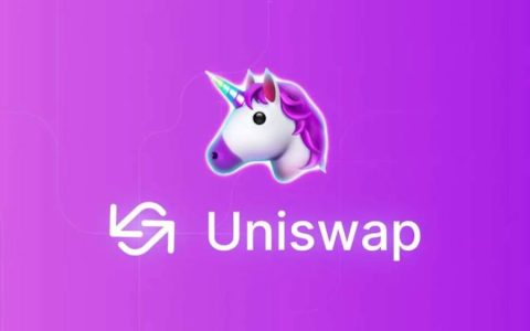 Uniswap或将收费？