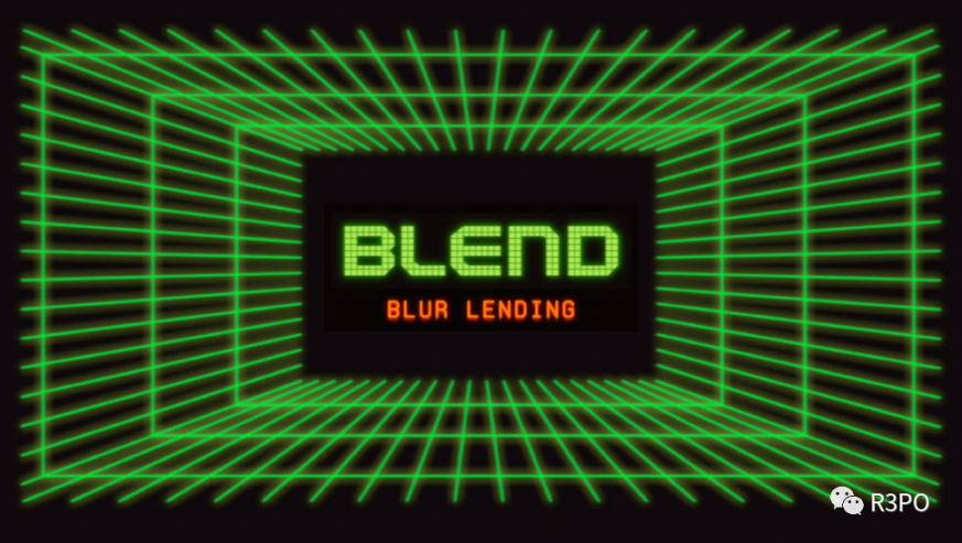 Blur推出Blend,将加速NFT金融化进程,还是大户收割散户的工具?