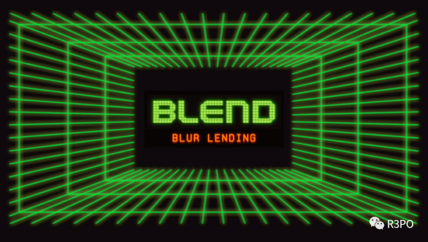 Blur推出Blend，将加速NFT金融化进程，还是大户收割散户的工具？