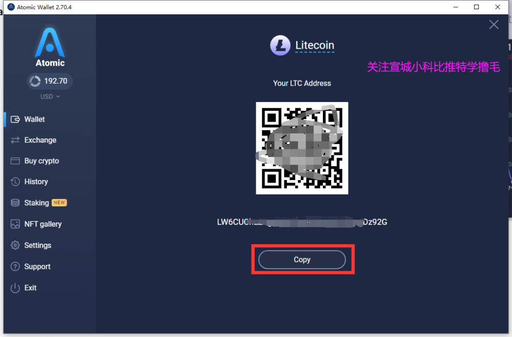 手把手教你玩转新鲜出炉的LTC20