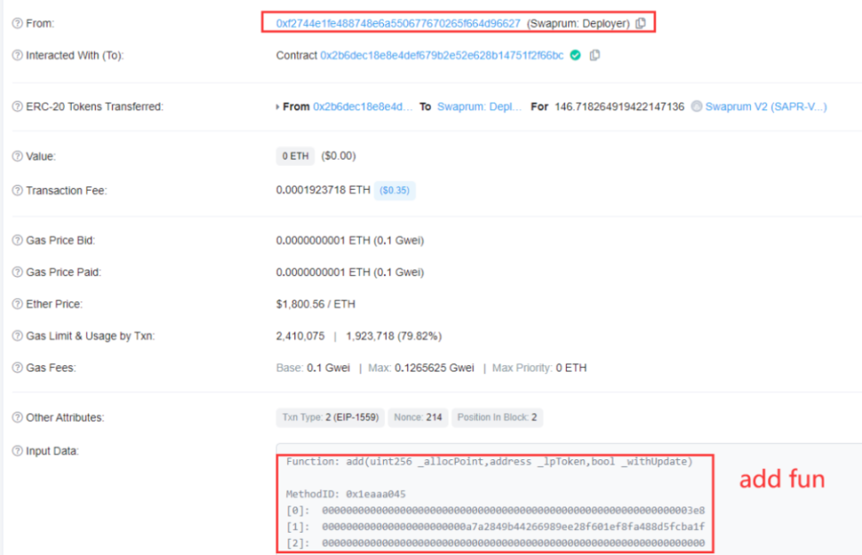 Arbitrum公链又一项目发生Rug Pull，涉及金额约300万美元