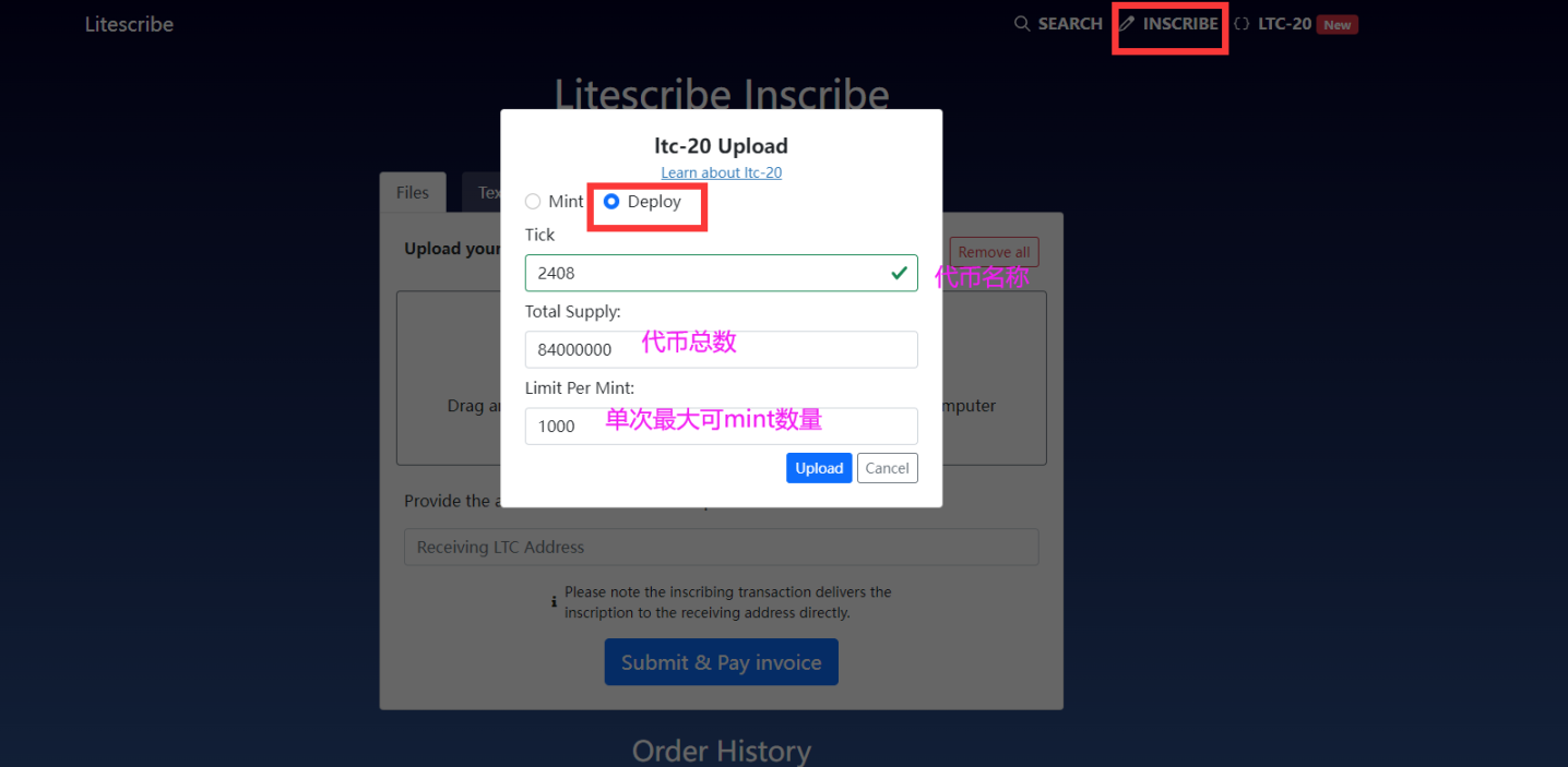 手把手教你玩转新鲜出炉的LTC20