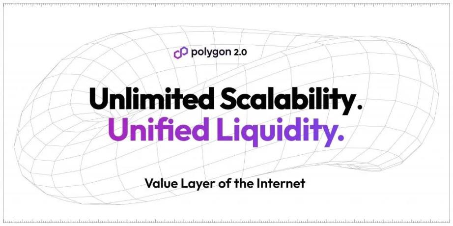 简析Polygon 2.0：ZK驱动的L2侧链网络
