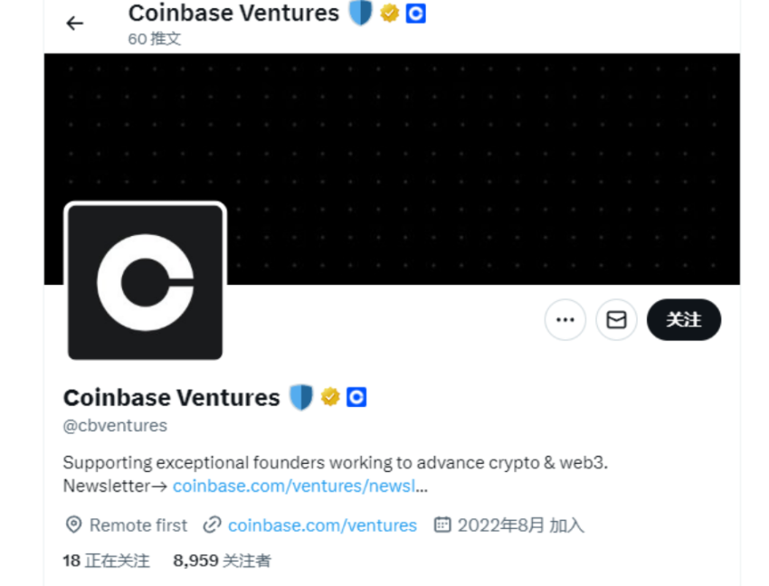 最有影响力加密Twitter筛选：大师、交易员与VC机构 