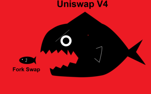 告别Fork Swap，Uniswap v4正迈入「万钩演义」时代