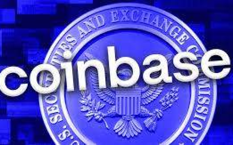 101页起诉文件全解析，SEC控告Coinbase的五大事实依据