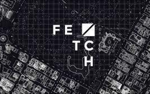 三分钟了解Fetch.ai：基于Cosmos的智能开放式基础架构