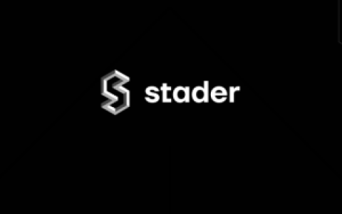 再读Stader：ETH质押产品拆解，SD如何释放增长潜力？