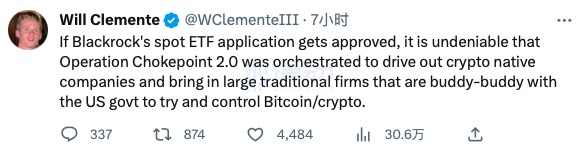 贝莱德高压监管下申请比特币ETF,为何加密社区却普遍唱衰?