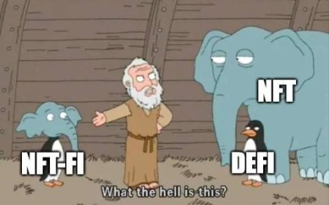 当去中心化金融（DeFi）遇到NFT