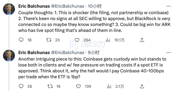 贝莱德高压监管下申请比特币ETF,为何加密社区却普遍唱衰?