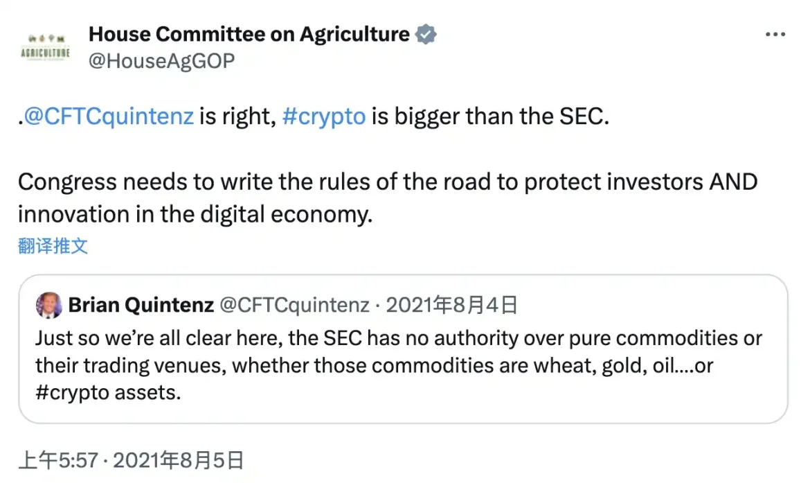为什么所有人,都想监管Crypto?