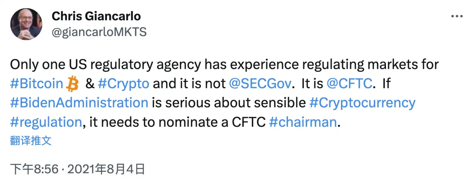 为什么所有人,都想监管Crypto?