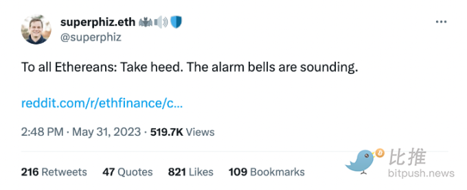 Bankless:SEC诉讼拉响了Lido质押中心化的警报
